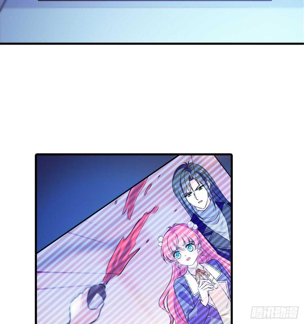 甜心V5：BOSS宠之过急韩漫全集-第206话 最完美的婚礼无删减无遮挡章节图片 