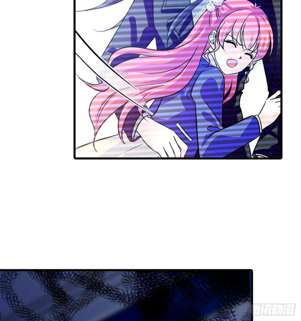 甜心V5：BOSS宠之过急韩漫全集-第206话 最完美的婚礼无删减无遮挡章节图片 