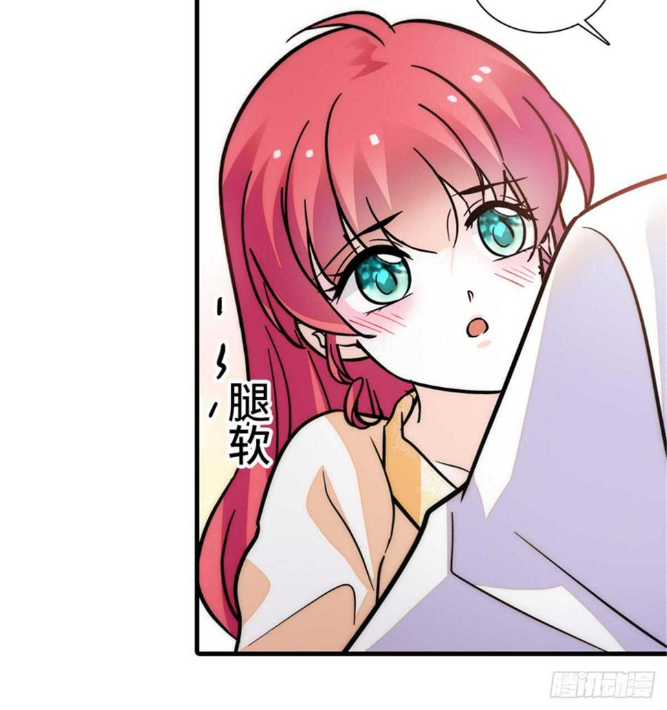 甜心V5：BOSS宠之过急韩漫全集-第206话 最完美的婚礼无删减无遮挡章节图片 