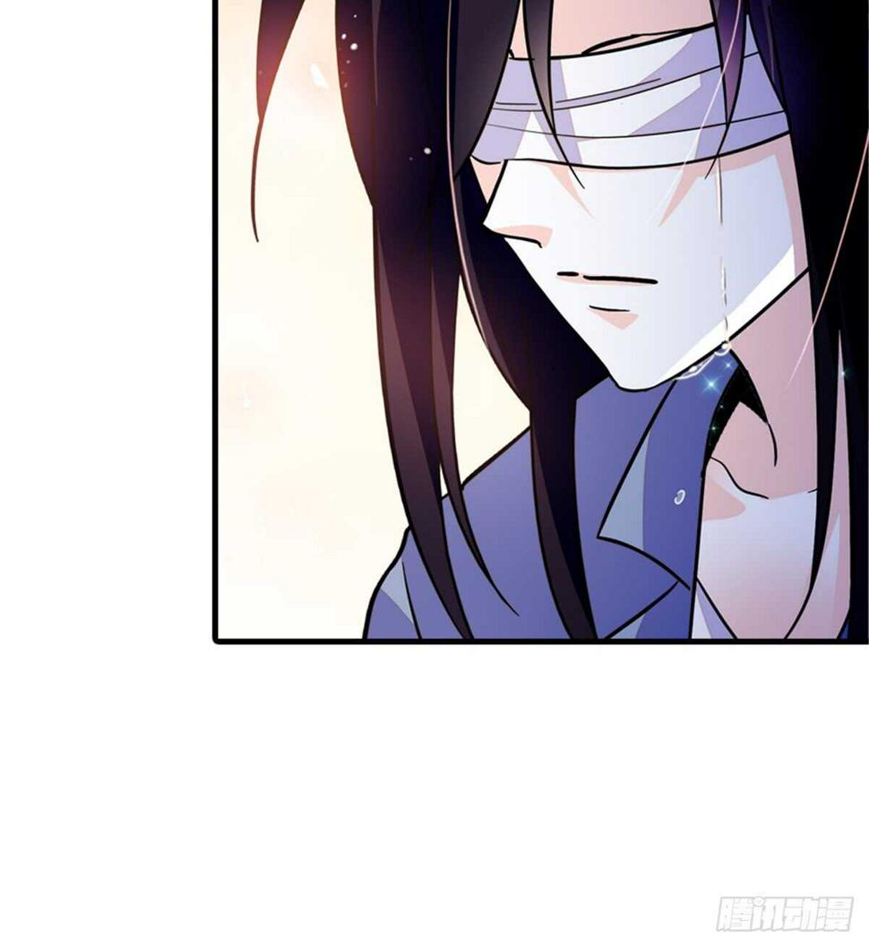 甜心V5：BOSS宠之过急韩漫全集-第206话 最完美的婚礼无删减无遮挡章节图片 