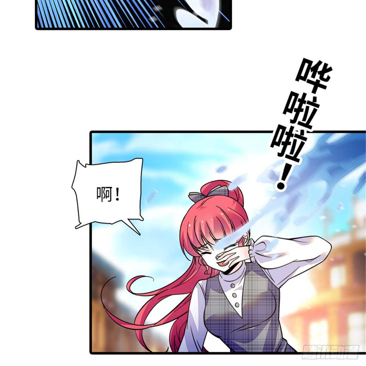 甜心V5：BOSS宠之过急韩漫全集-第208话 只有她不行！无删减无遮挡章节图片 