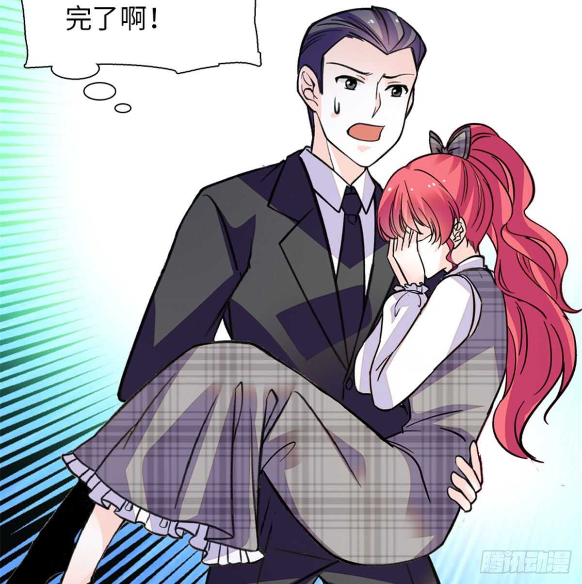 甜心V5：BOSS宠之过急韩漫全集-第208话 只有她不行！无删减无遮挡章节图片 