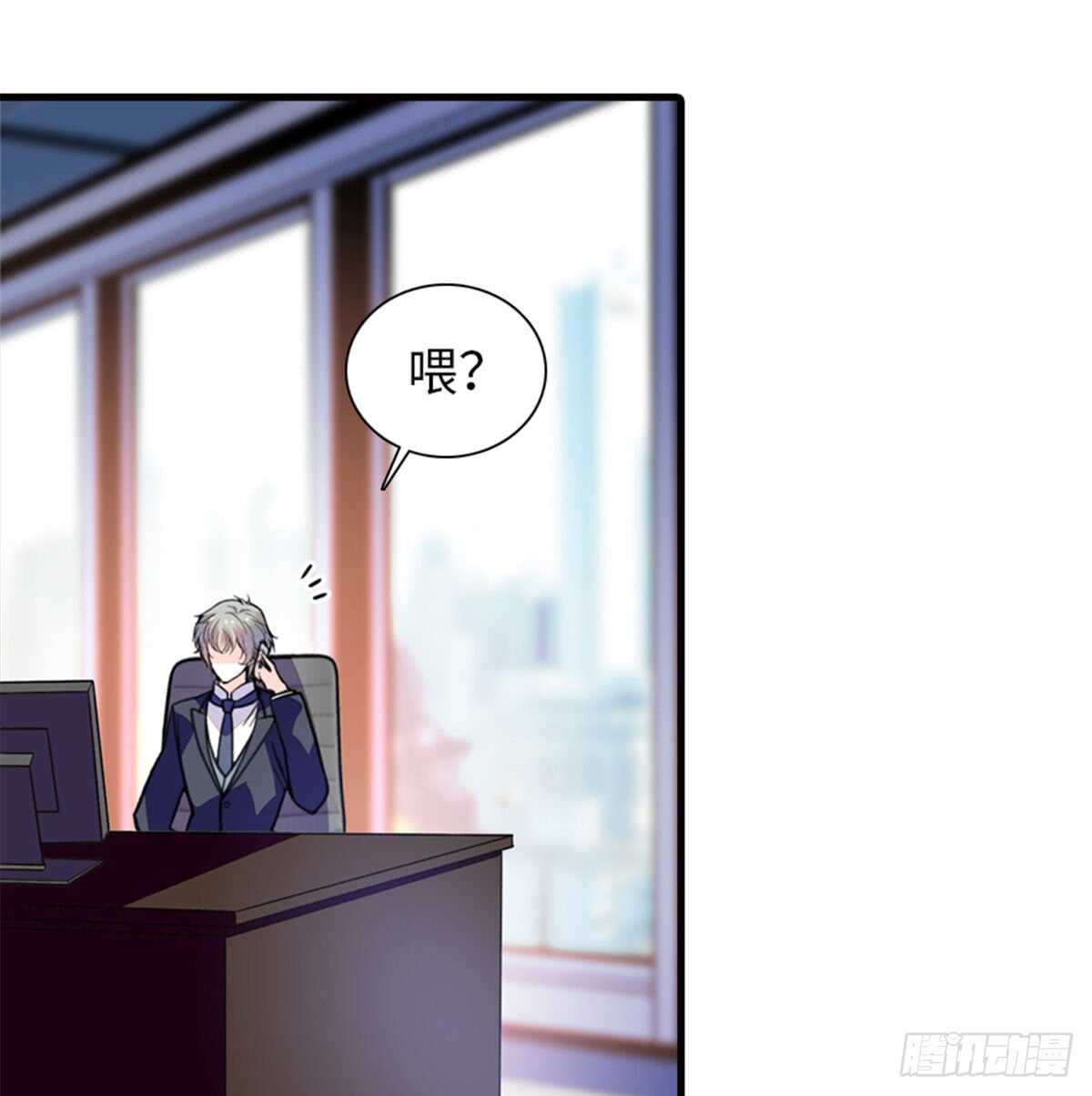 甜心V5：BOSS宠之过急韩漫全集-第208话 只有她不行！无删减无遮挡章节图片 