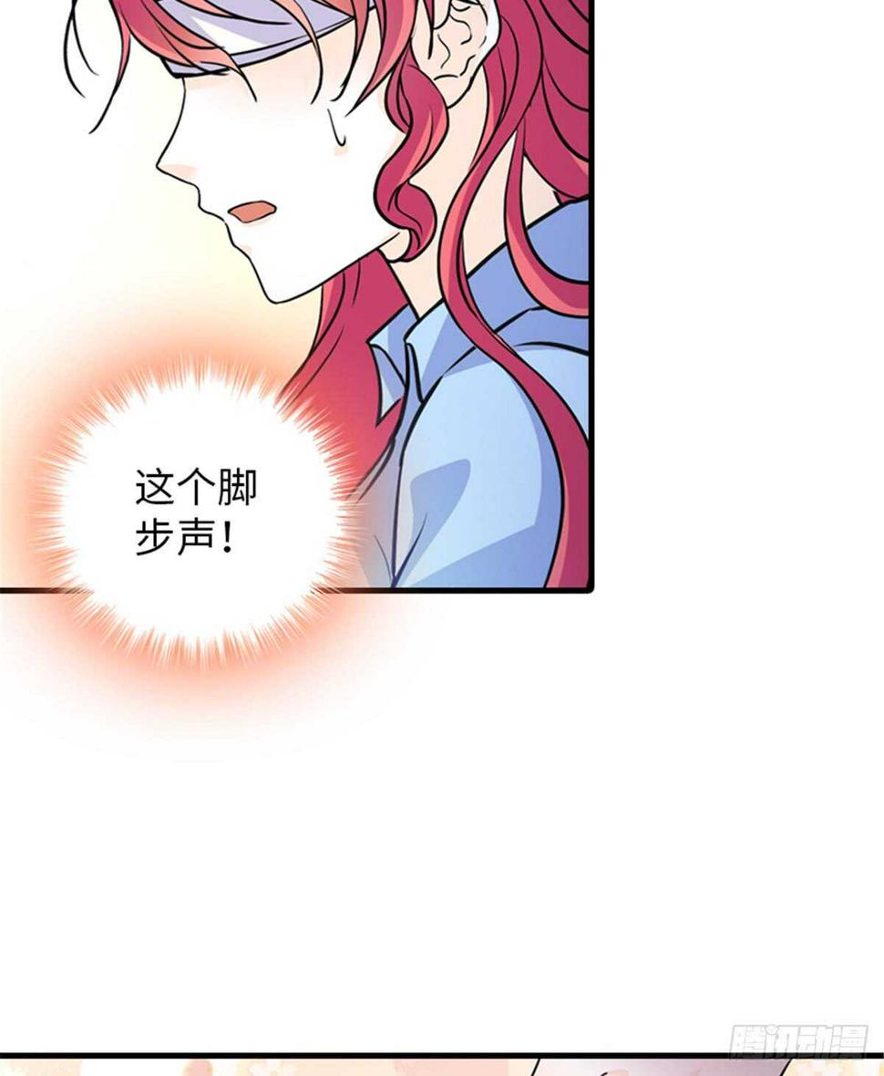 甜心V5：BOSS宠之过急韩漫全集-第210话 卑微景澈再三被拒无删减无遮挡章节图片 