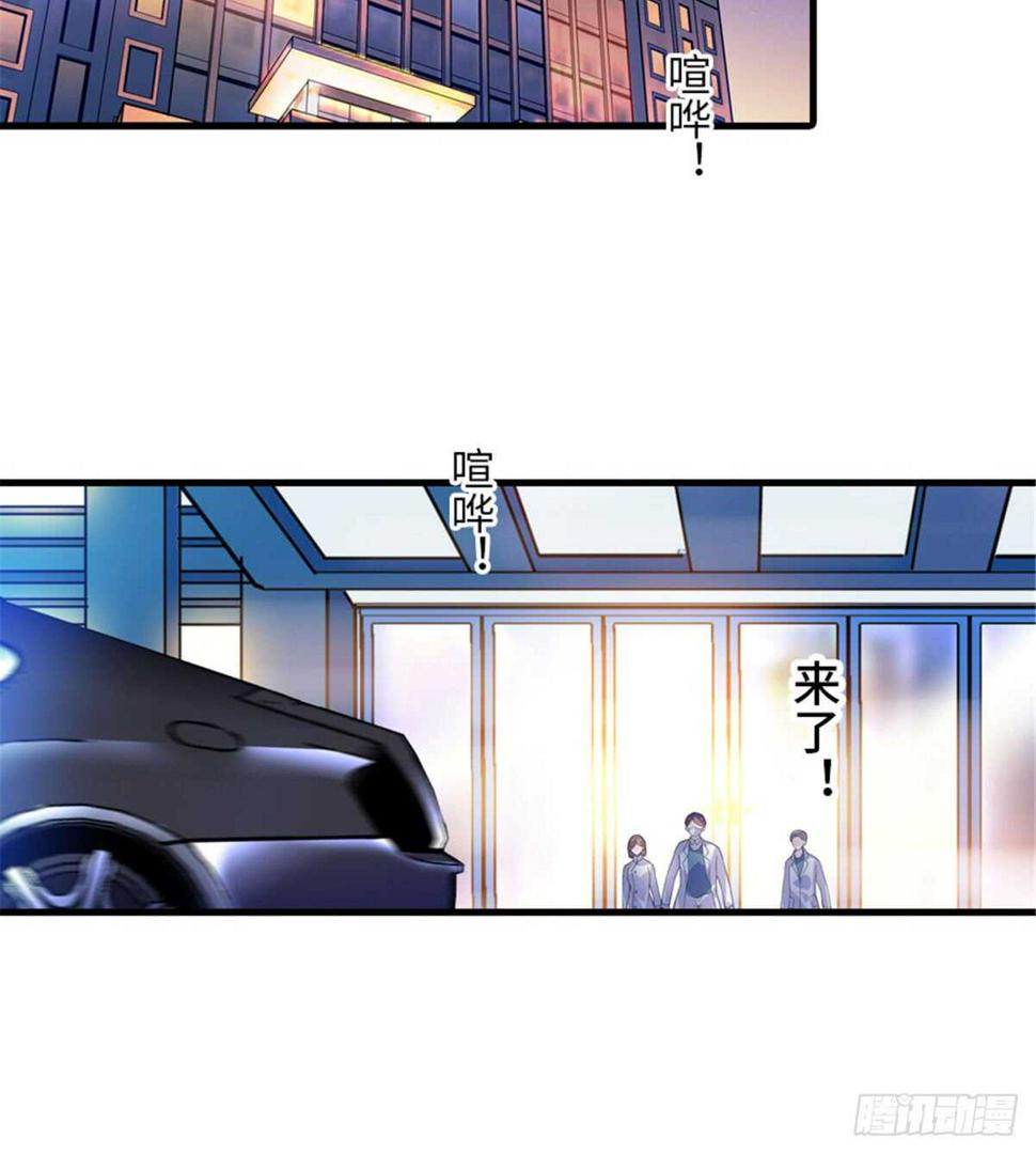 甜心V5：BOSS宠之过急韩漫全集-第210话 卑微景澈再三被拒无删减无遮挡章节图片 