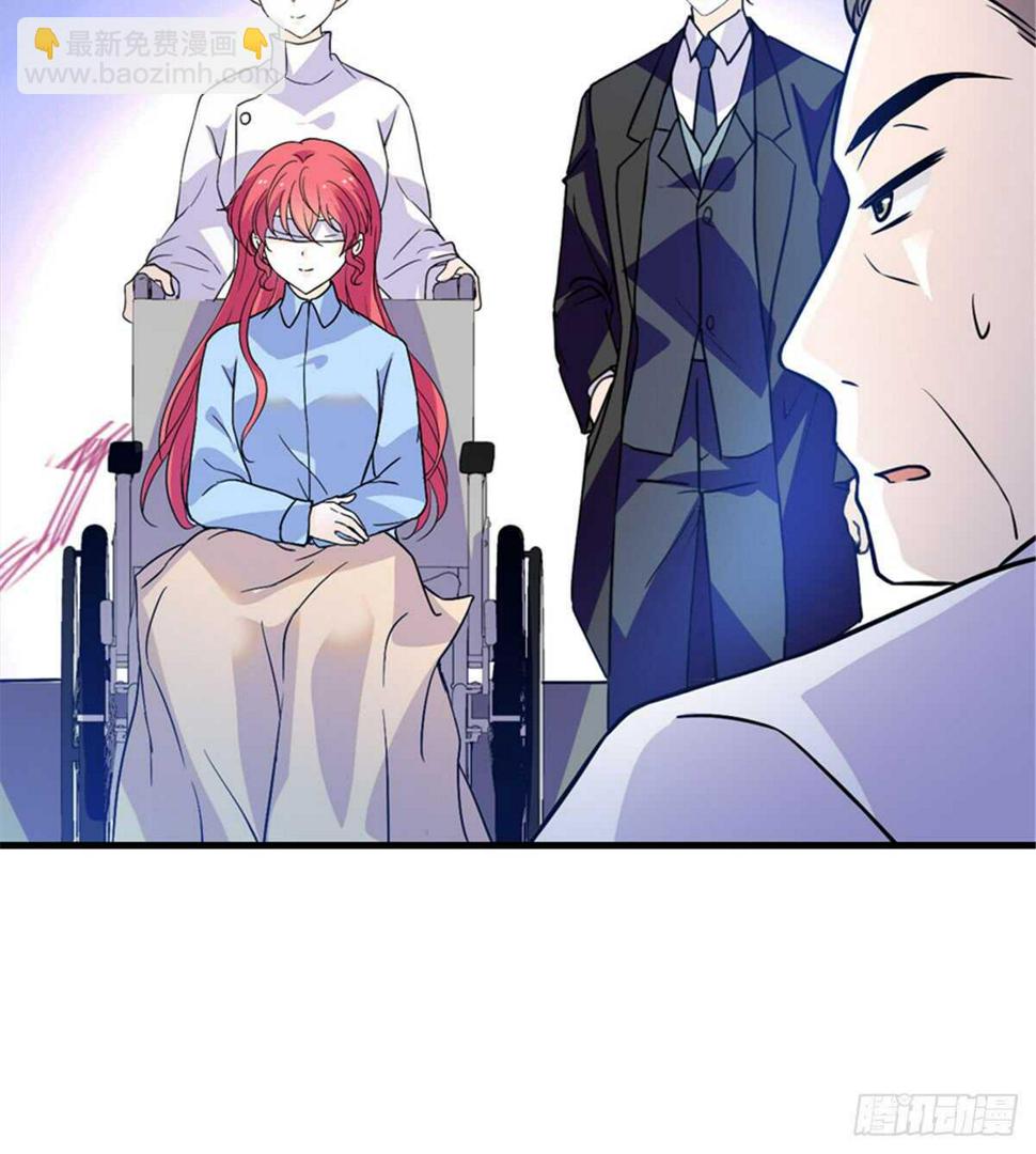 甜心V5：BOSS宠之过急韩漫全集-第210话 卑微景澈再三被拒无删减无遮挡章节图片 
