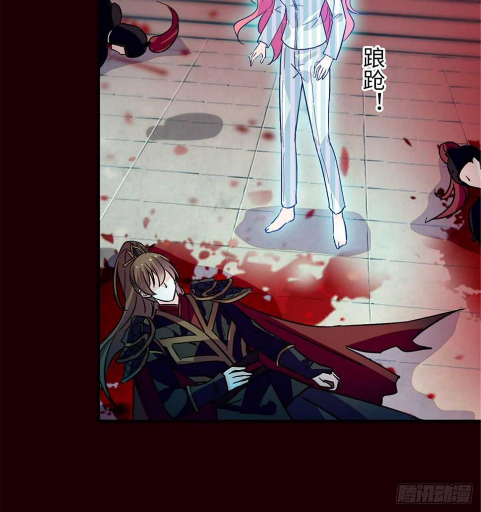 甜心V5：BOSS宠之过急韩漫全集-第212话 今晚我会乖乖的……无删减无遮挡章节图片 