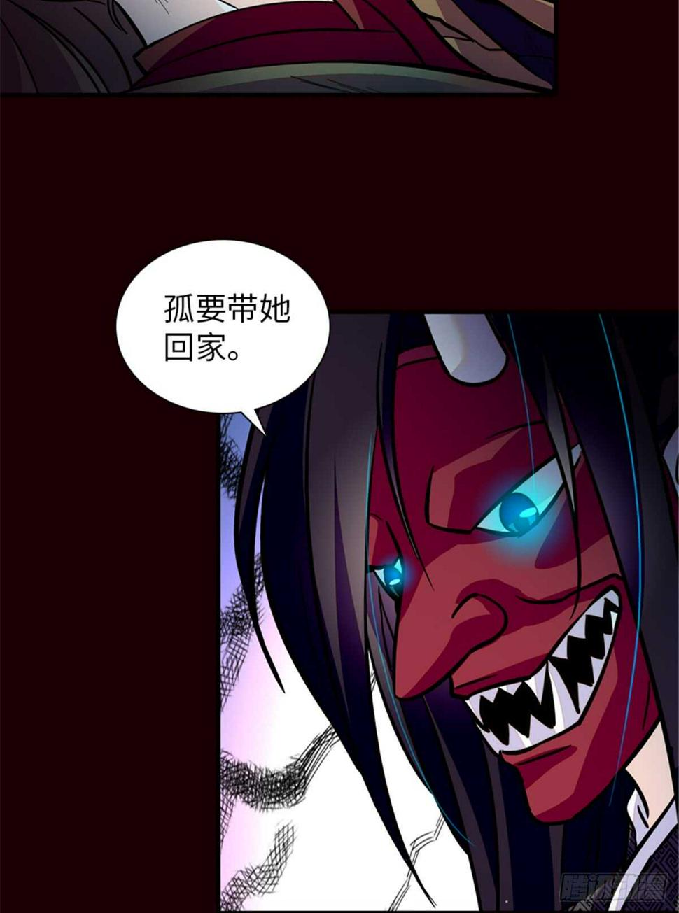 甜心V5：BOSS宠之过急韩漫全集-第212话 今晚我会乖乖的……无删减无遮挡章节图片 