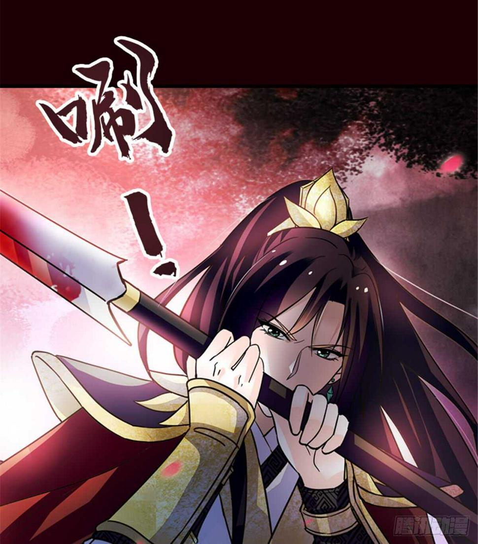 甜心V5：BOSS宠之过急韩漫全集-第212话 今晚我会乖乖的……无删减无遮挡章节图片 