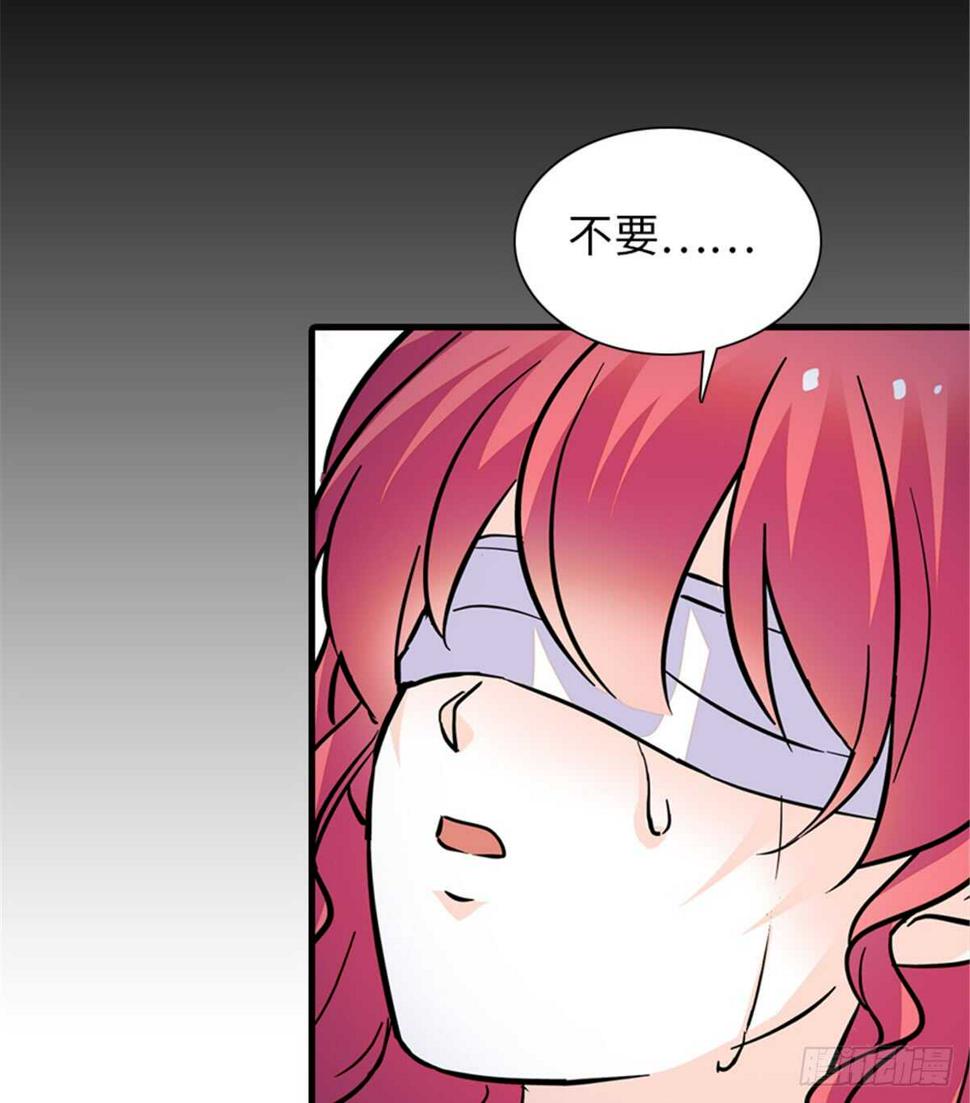 甜心V5：BOSS宠之过急韩漫全集-第212话 今晚我会乖乖的……无删减无遮挡章节图片 