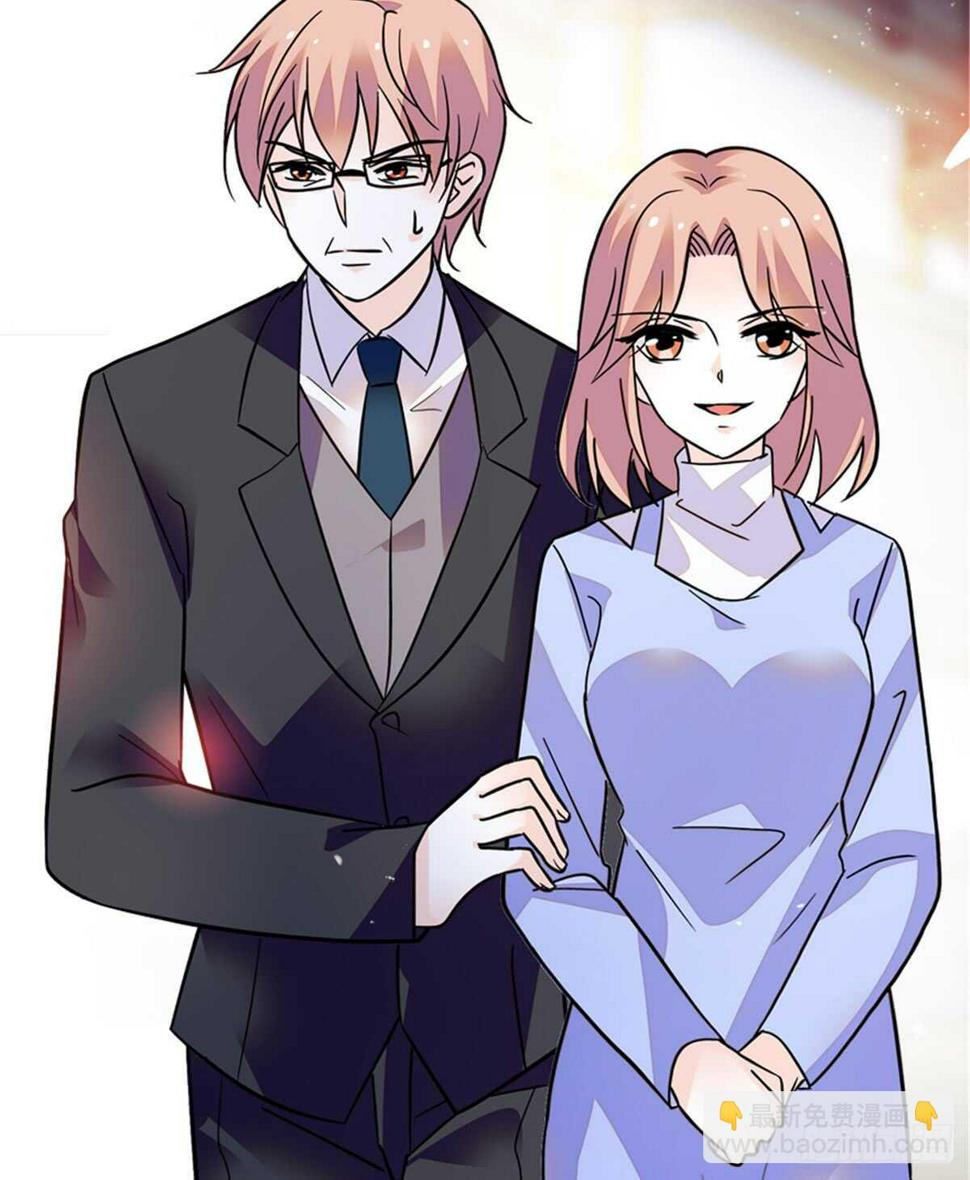 甜心V5：BOSS宠之过急韩漫全集-第213话 和我老婆睡觉天经地无删减无遮挡章节图片 
