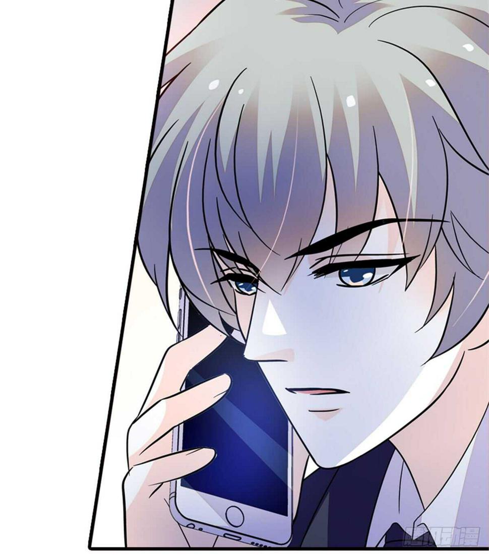 甜心V5：BOSS宠之过急韩漫全集-第213话 和我老婆睡觉天经地无删减无遮挡章节图片 