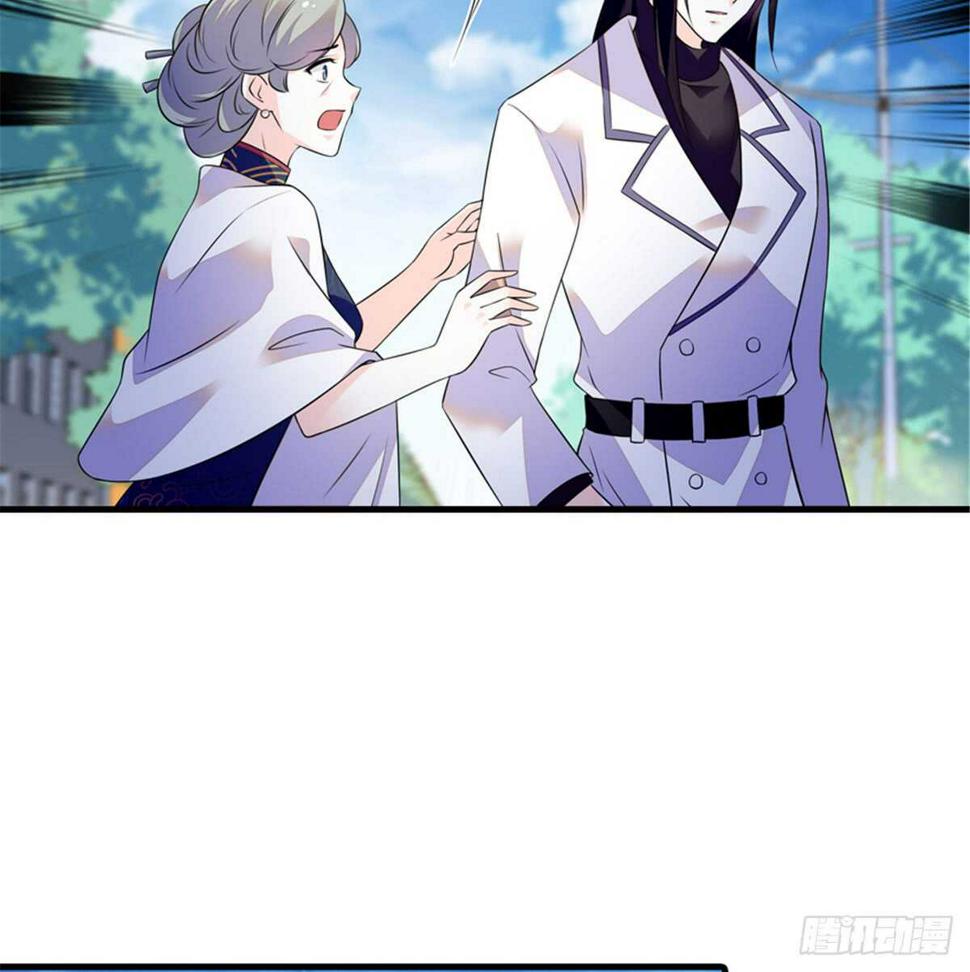 甜心V5：BOSS宠之过急韩漫全集-第215话 我就是要宠着她！无删减无遮挡章节图片 