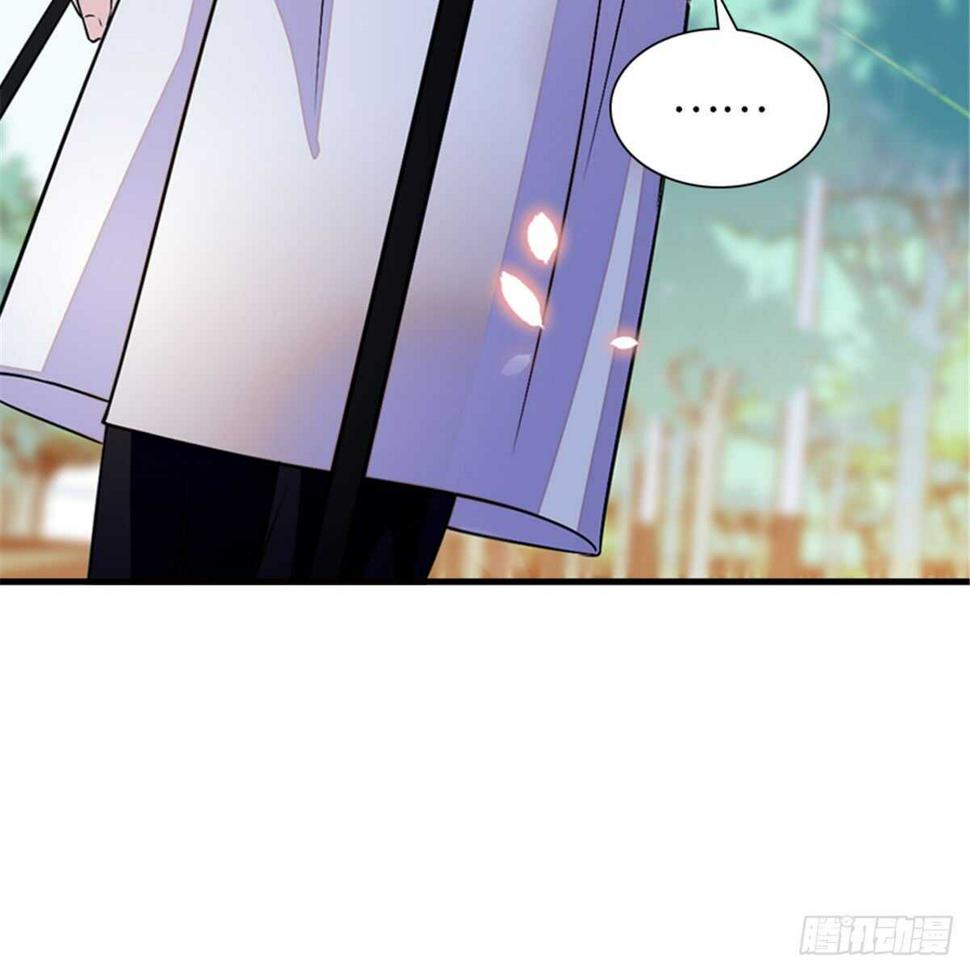 甜心V5：BOSS宠之过急韩漫全集-第215话 我就是要宠着她！无删减无遮挡章节图片 