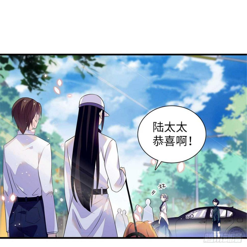 甜心V5：BOSS宠之过急韩漫全集-第215话 我就是要宠着她！无删减无遮挡章节图片 