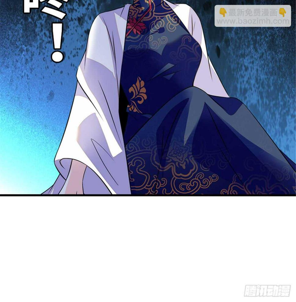 甜心V5：BOSS宠之过急韩漫全集-第215话 我就是要宠着她！无删减无遮挡章节图片 