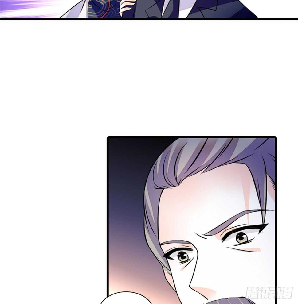 甜心V5：BOSS宠之过急韩漫全集-第215话 我就是要宠着她！无删减无遮挡章节图片 