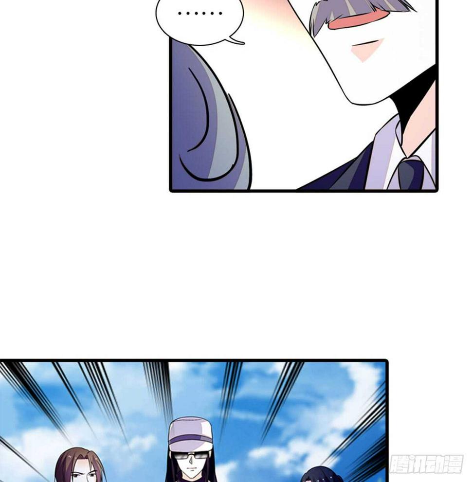 甜心V5：BOSS宠之过急韩漫全集-第215话 我就是要宠着她！无删减无遮挡章节图片 