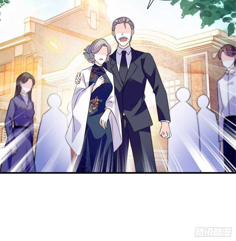 甜心V5：BOSS宠之过急韩漫全集-第215话 我就是要宠着她！无删减无遮挡章节图片 