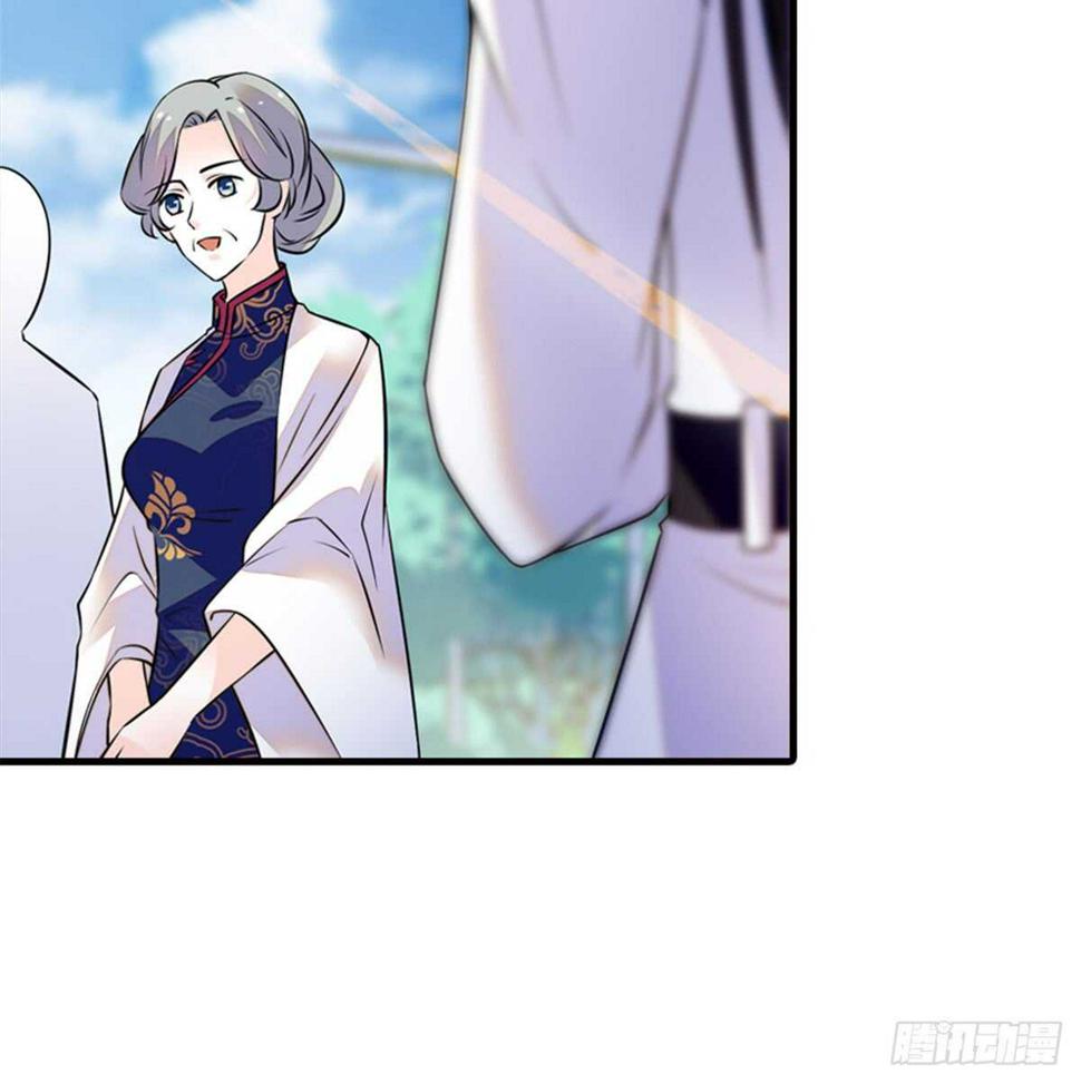 甜心V5：BOSS宠之过急韩漫全集-第215话 我就是要宠着她！无删减无遮挡章节图片 