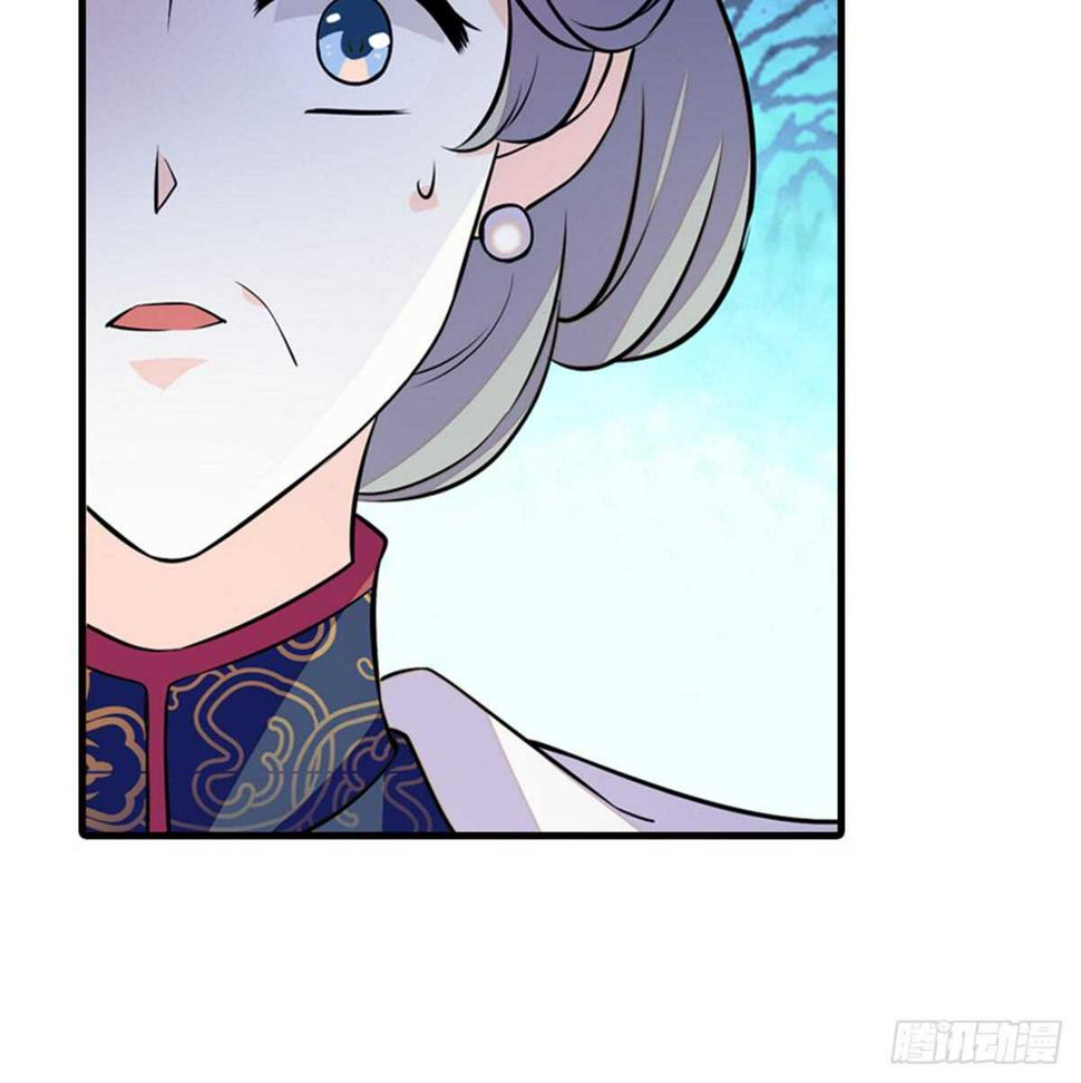 甜心V5：BOSS宠之过急韩漫全集-第215话 我就是要宠着她！无删减无遮挡章节图片 