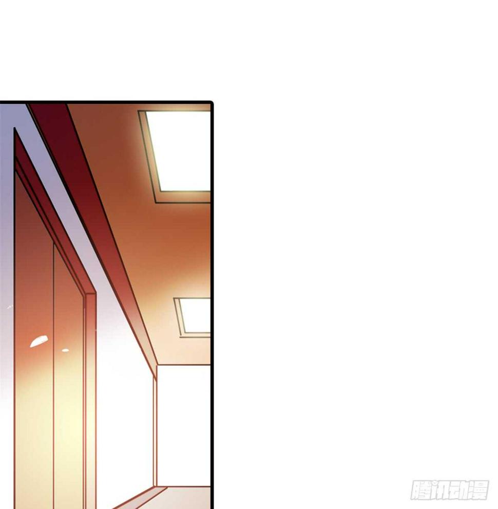 甜心V5：BOSS宠之过急韩漫全集-第216话 我老公好撩啊！无删减无遮挡章节图片 