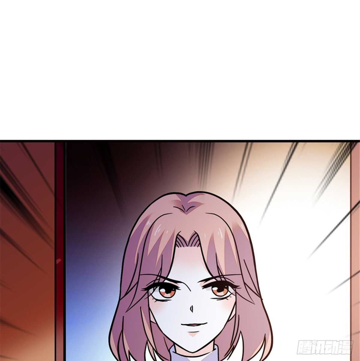甜心V5：BOSS宠之过急韩漫全集-第216话 我老公好撩啊！无删减无遮挡章节图片 