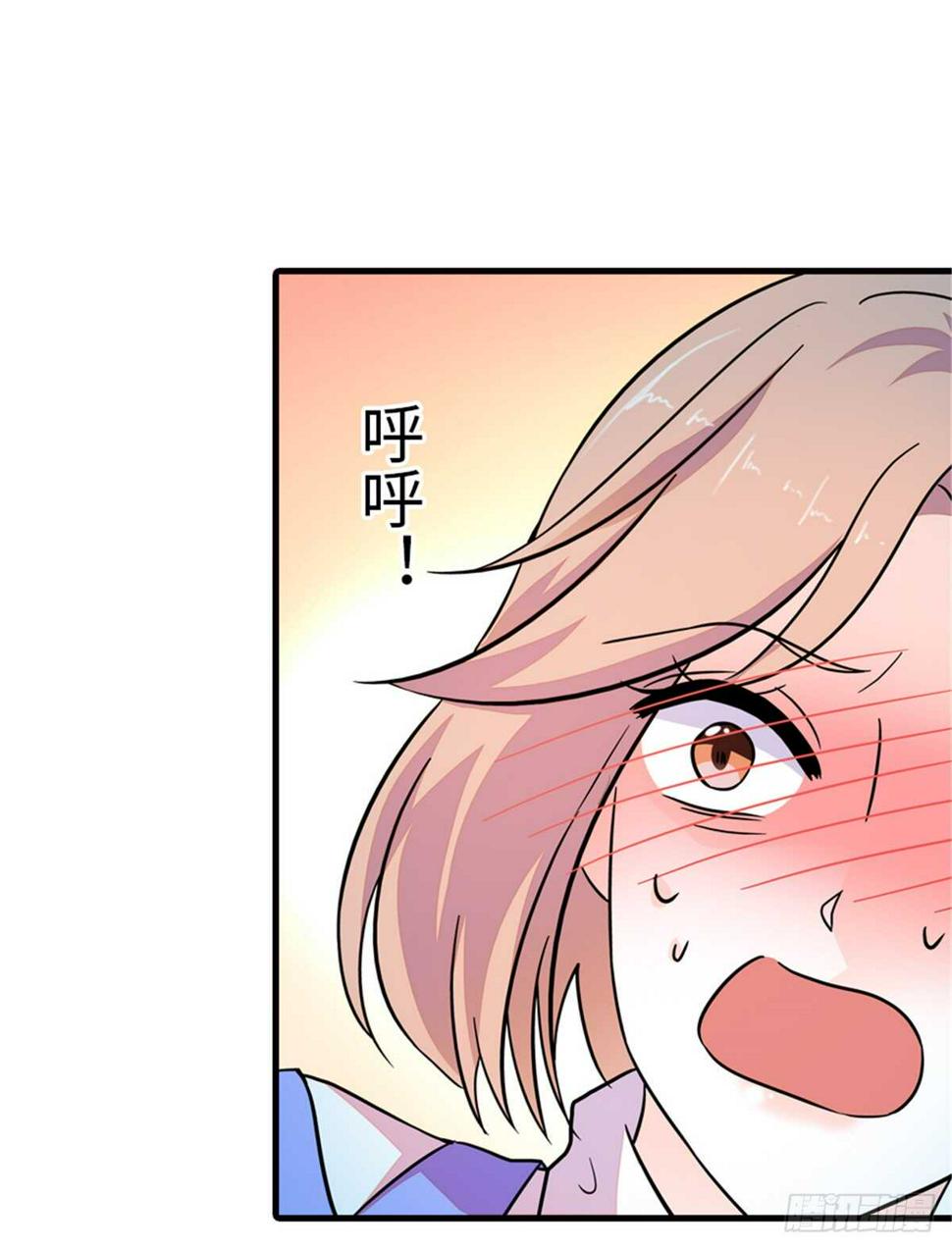 甜心V5：BOSS宠之过急韩漫全集-第217话 是一对龙凤胎无删减无遮挡章节图片 