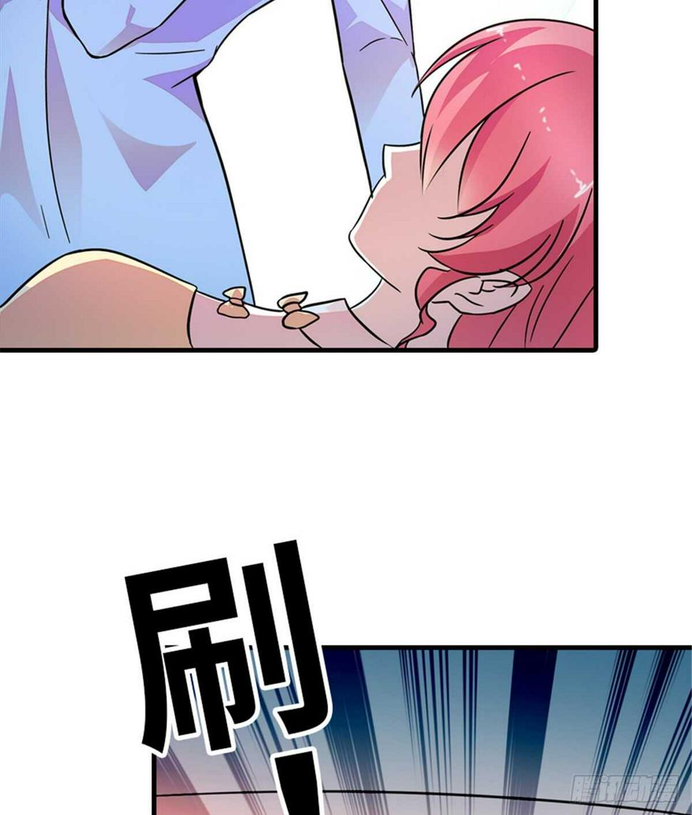 甜心V5：BOSS宠之过急韩漫全集-第217话 是一对龙凤胎无删减无遮挡章节图片 