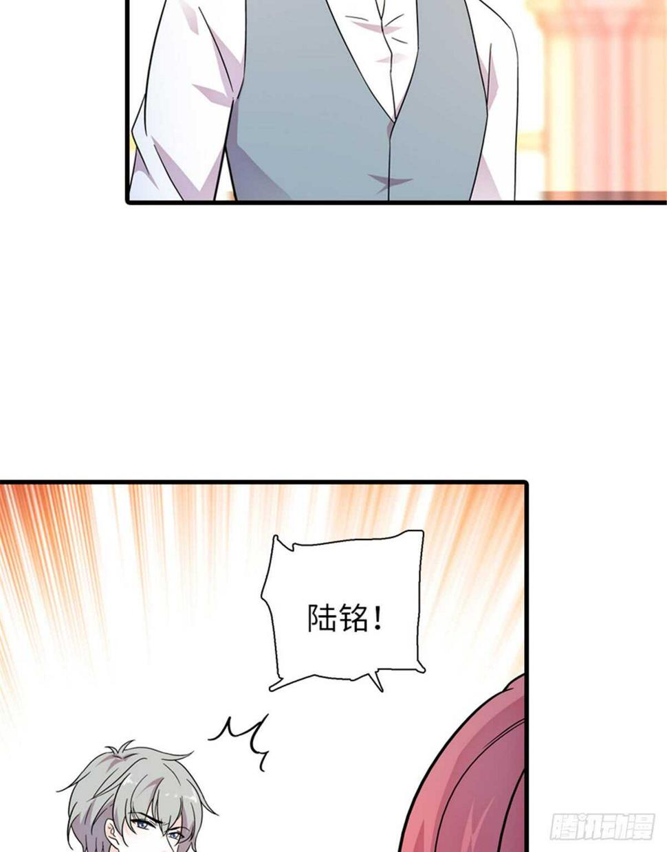 甜心V5：BOSS宠之过急韩漫全集-第217话 是一对龙凤胎无删减无遮挡章节图片 