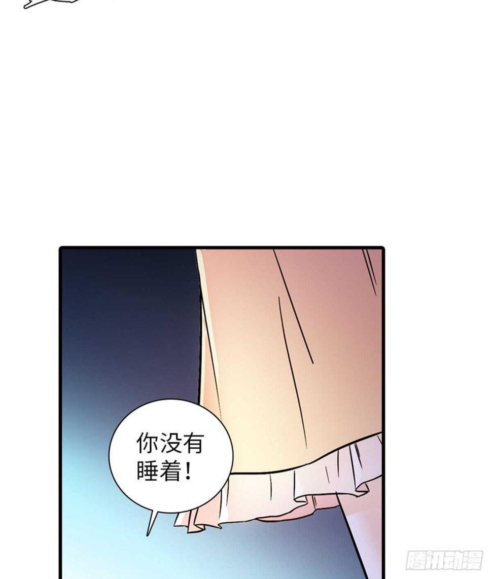 甜心V5：BOSS宠之过急韩漫全集-第217话 是一对龙凤胎无删减无遮挡章节图片 