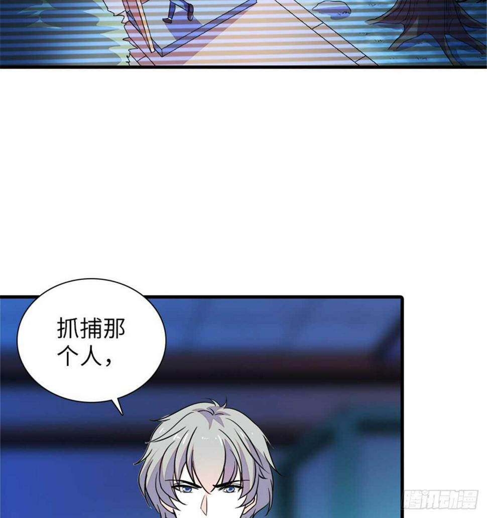 甜心V5：BOSS宠之过急韩漫全集-第218话 舅舅是转世？无删减无遮挡章节图片 