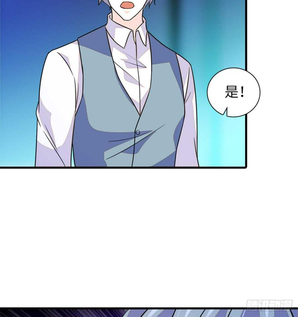 甜心V5：BOSS宠之过急韩漫全集-第218话 舅舅是转世？无删减无遮挡章节图片 