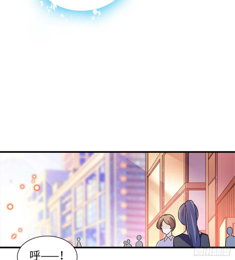甜心V5：BOSS宠之过急韩漫全集-第219话 娇妻撒娇大法无删减无遮挡章节图片 