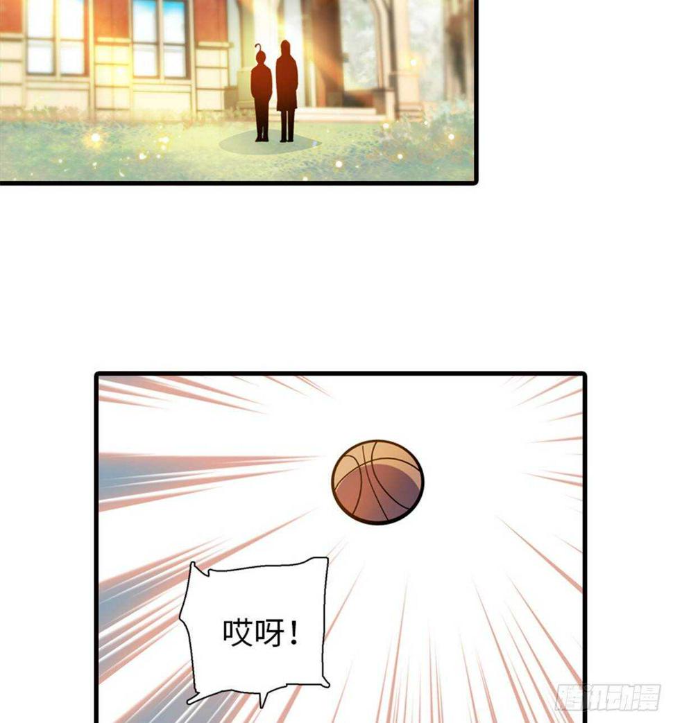 甜心V5：BOSS宠之过急韩漫全集-第221话 岳柔无删减无遮挡章节图片 