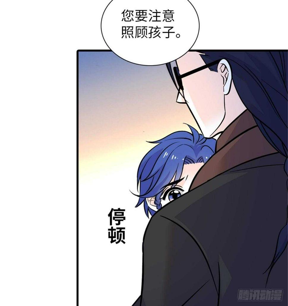 甜心V5：BOSS宠之过急韩漫全集-第221话 岳柔无删减无遮挡章节图片 