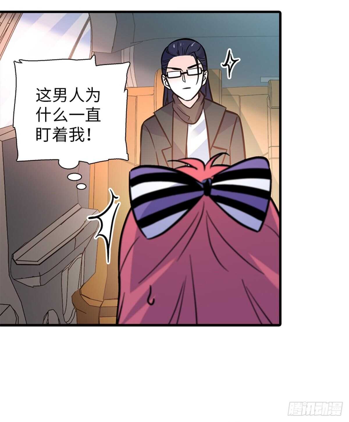 甜心V5：BOSS宠之过急韩漫全集-第221话 岳柔无删减无遮挡章节图片 