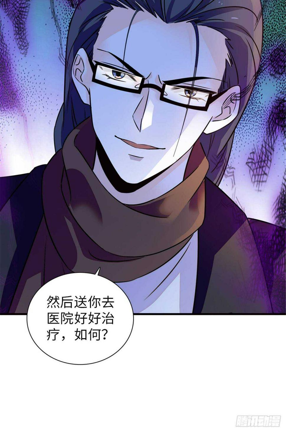 甜心V5：BOSS宠之过急韩漫全集-第222话 不可描述的的声音无删减无遮挡章节图片 