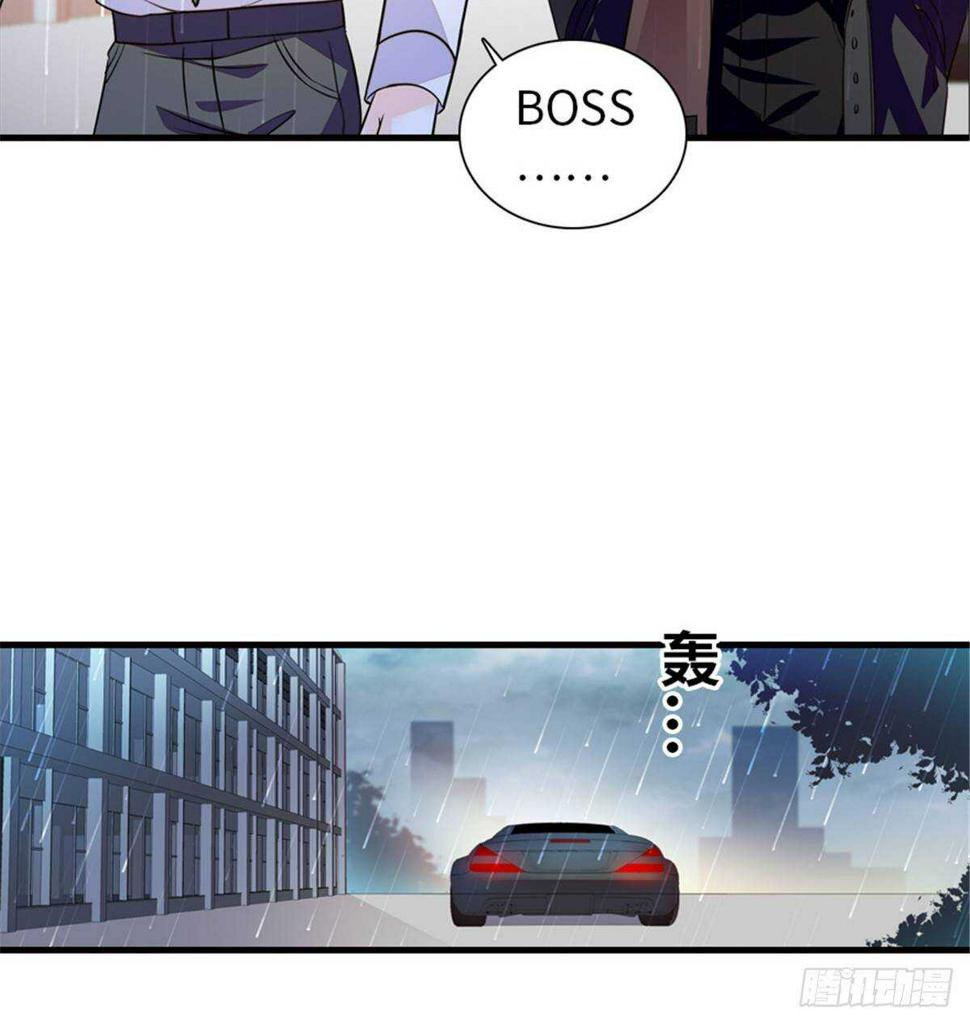 甜心V5：BOSS宠之过急韩漫全集-第222话 不可描述的的声音无删减无遮挡章节图片 