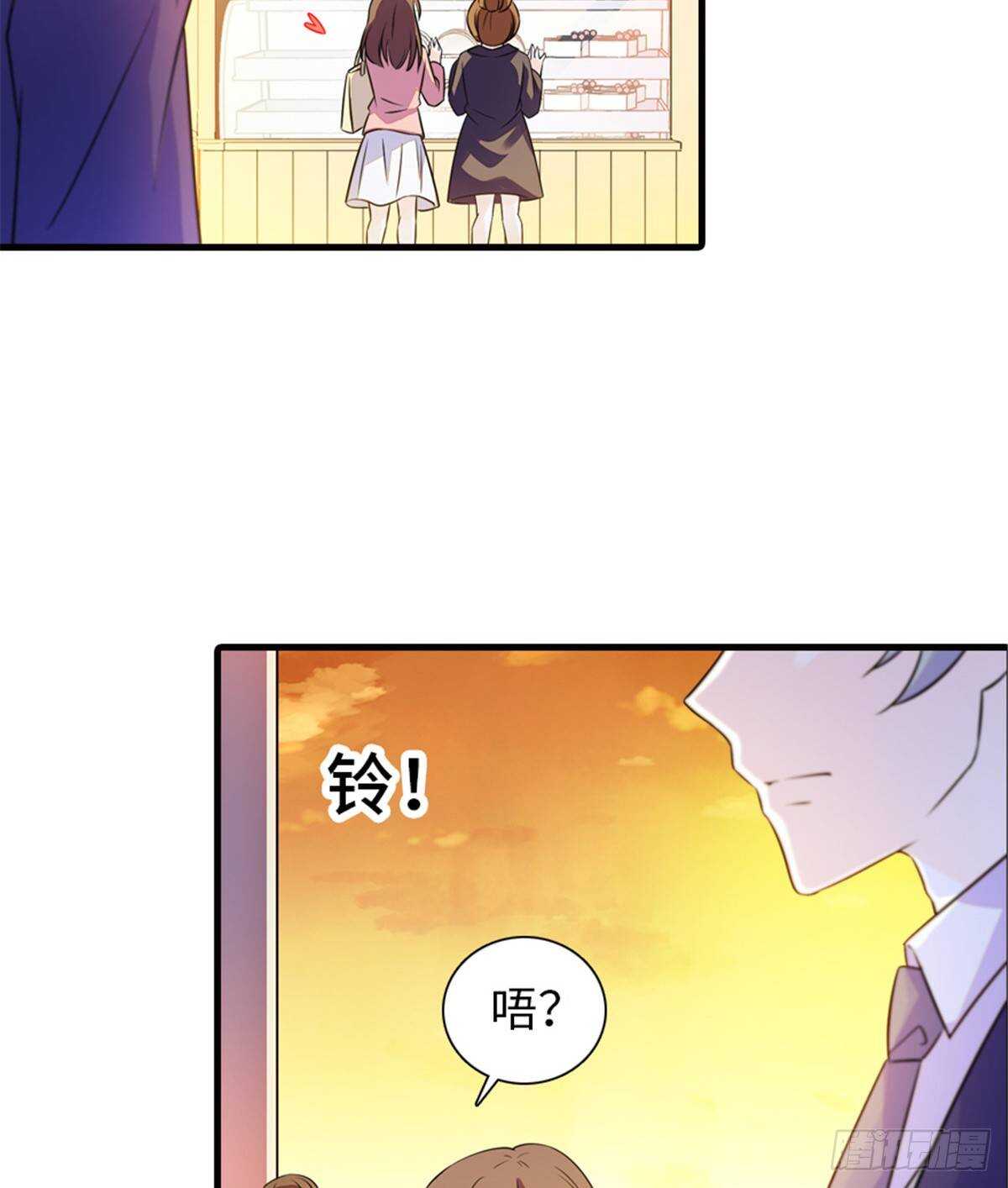 甜心V5：BOSS宠之过急韩漫全集-第222话 不可描述的的声音无删减无遮挡章节图片 