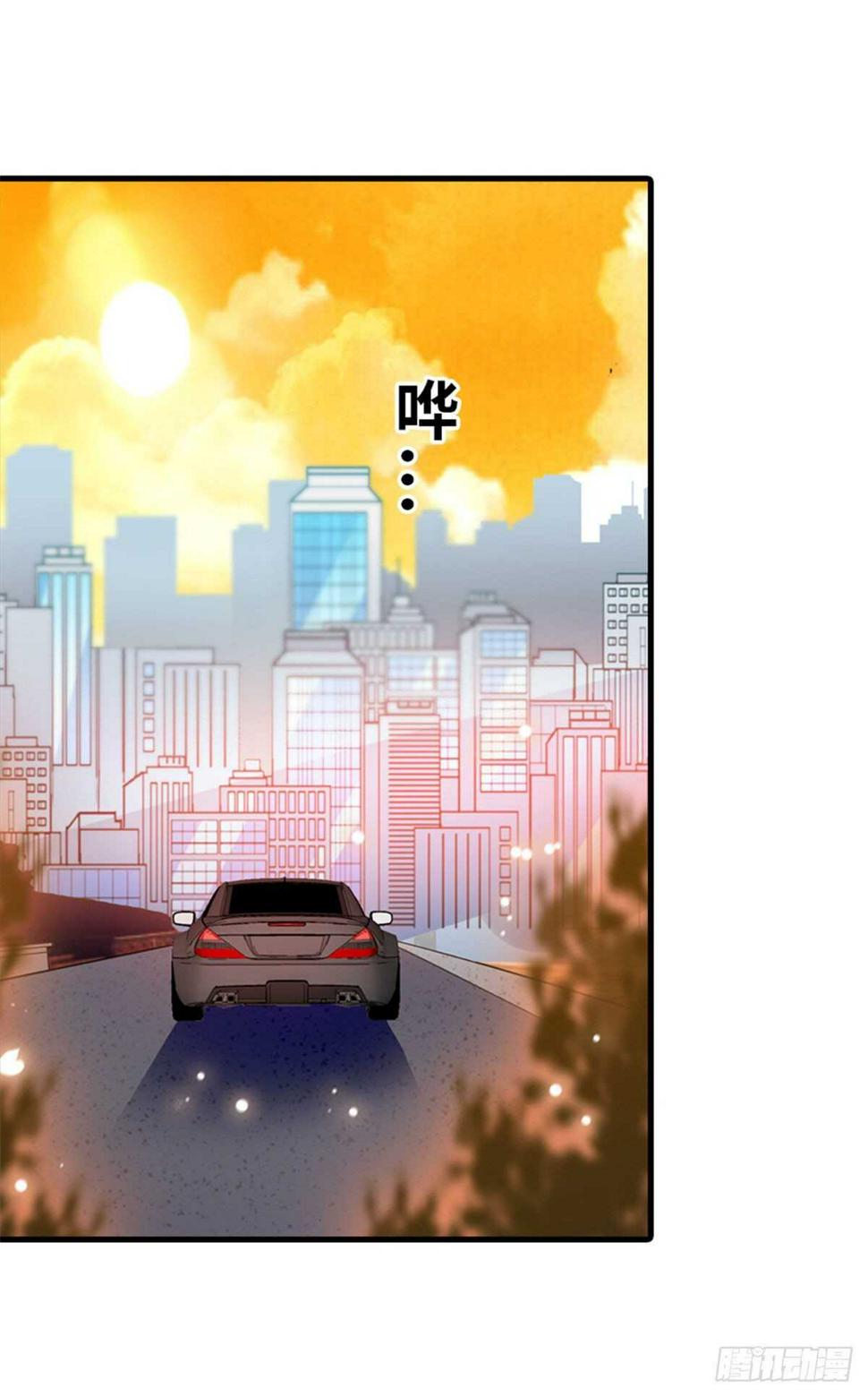 甜心V5：BOSS宠之过急韩漫全集-第223话 狗急跳墙无删减无遮挡章节图片 