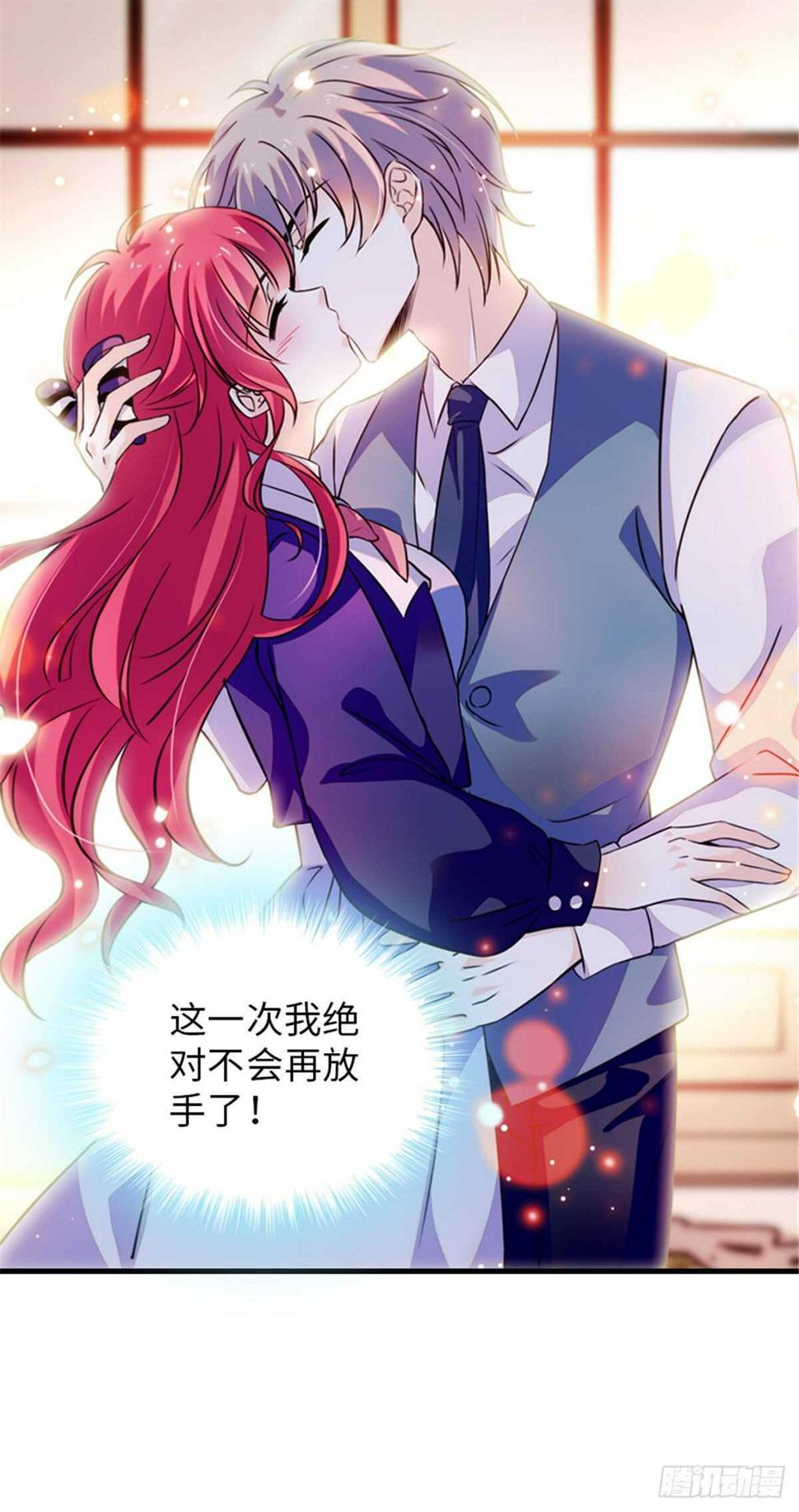 甜心V5：BOSS宠之过急韩漫全集-第223话 狗急跳墙无删减无遮挡章节图片 