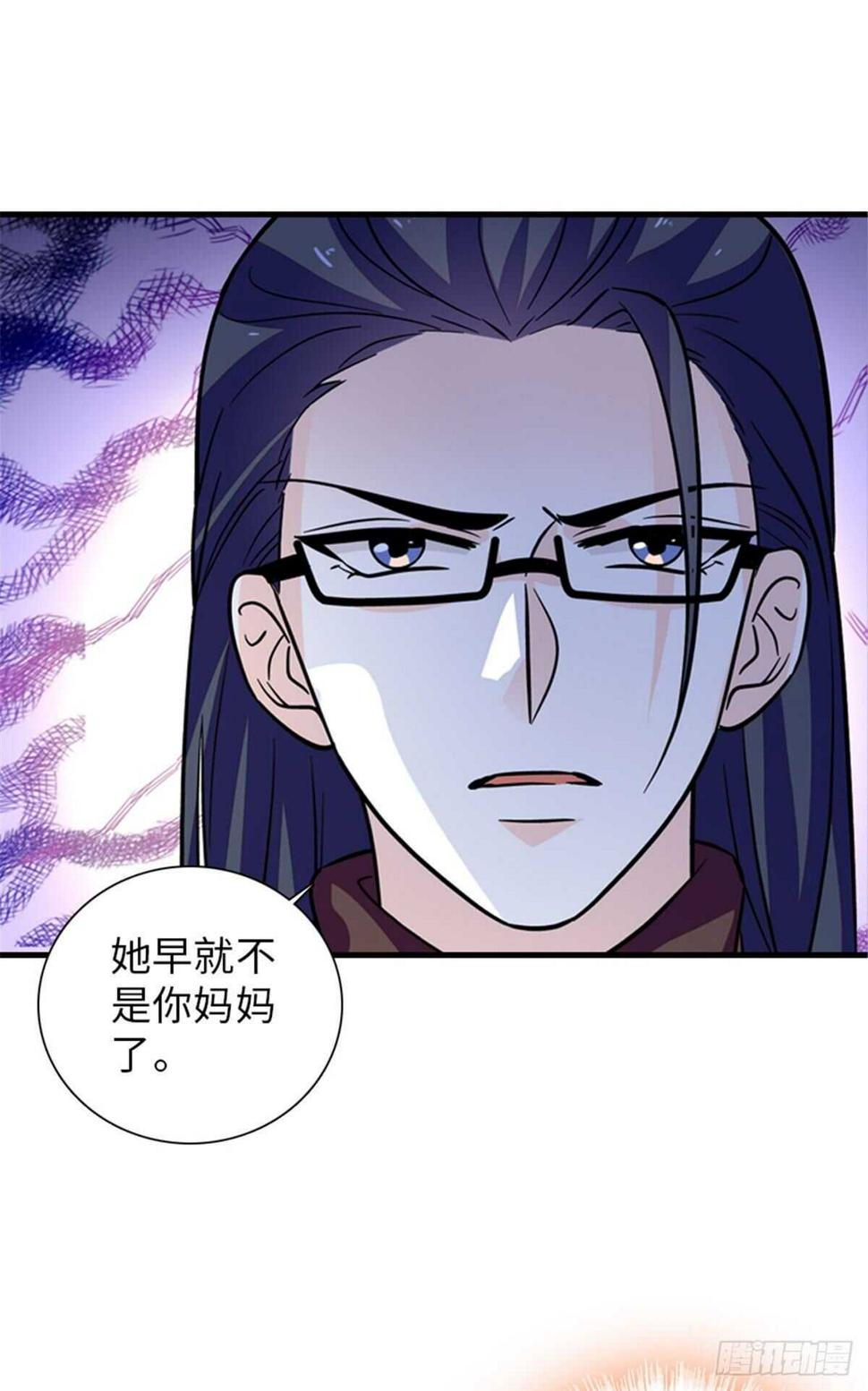 甜心V5：BOSS宠之过急韩漫全集-第223话 狗急跳墙无删减无遮挡章节图片 