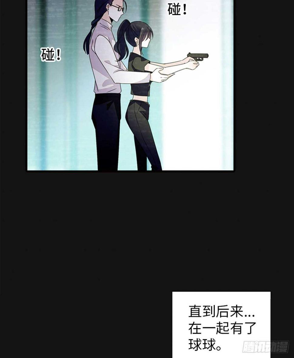 甜心V5：BOSS宠之过急韩漫全集-第229话 密闭房间，专业培训无删减无遮挡章节图片 