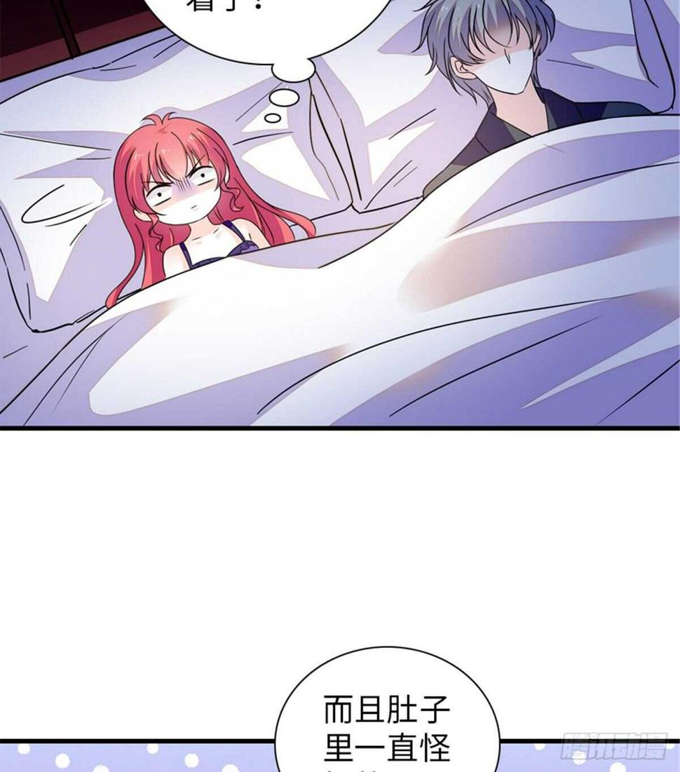 甜心V5：BOSS宠之过急韩漫全集-第229话 密闭房间，专业培训无删减无遮挡章节图片 