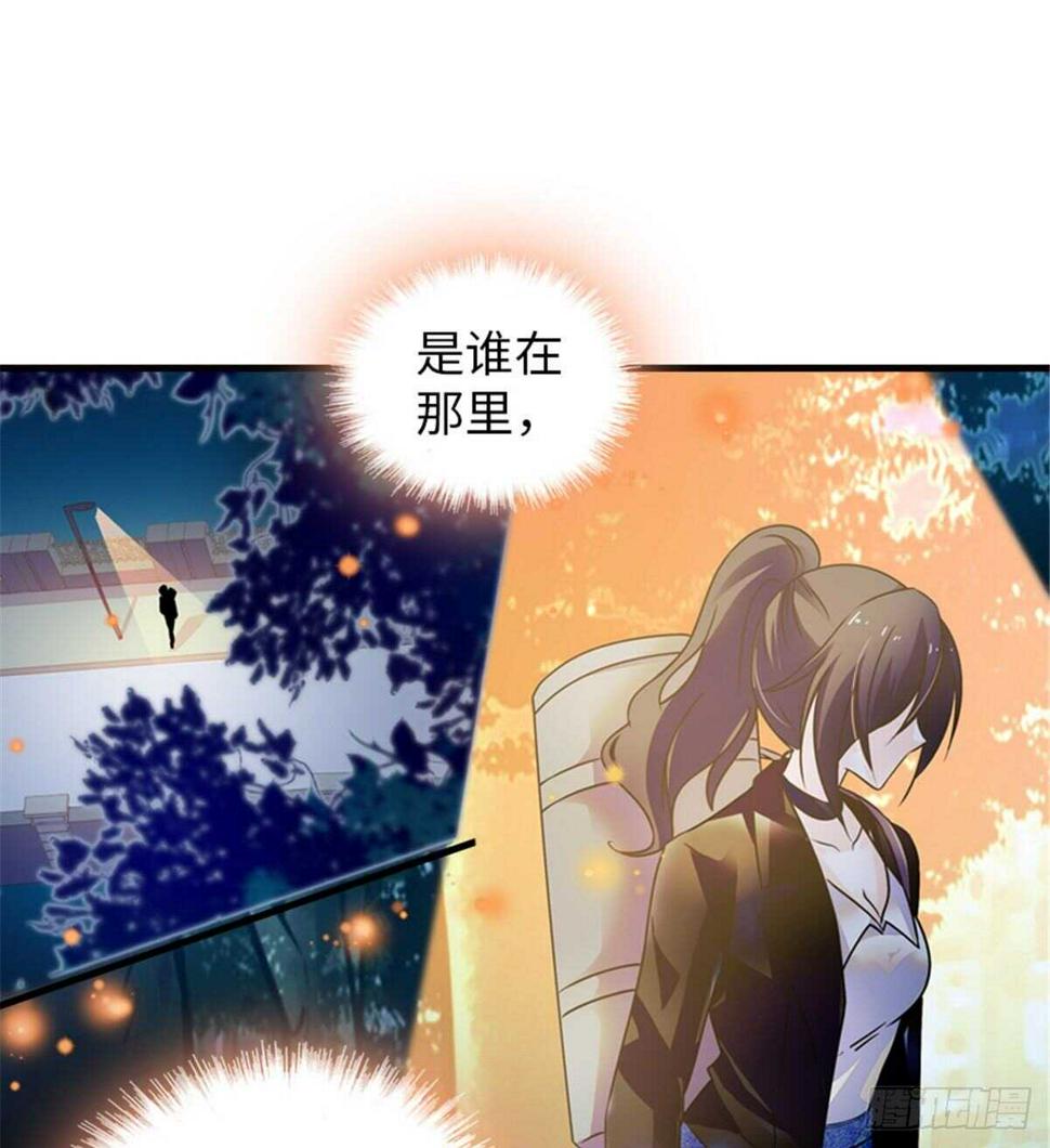 甜心V5：BOSS宠之过急韩漫全集-第229话 密闭房间，专业培训无删减无遮挡章节图片 