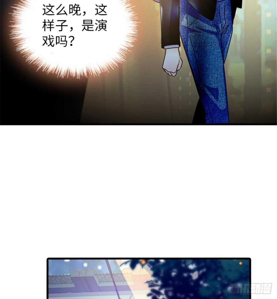 甜心V5：BOSS宠之过急韩漫全集-第229话 密闭房间，专业培训无删减无遮挡章节图片 