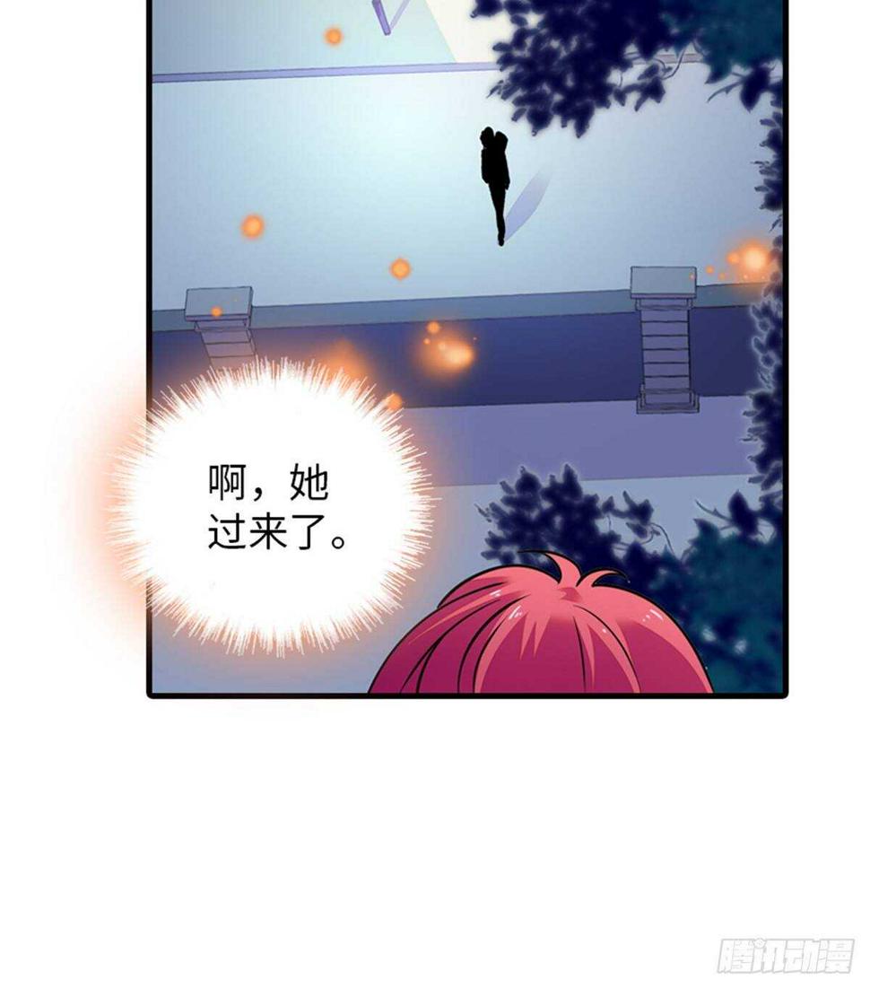 甜心V5：BOSS宠之过急韩漫全集-第229话 密闭房间，专业培训无删减无遮挡章节图片 