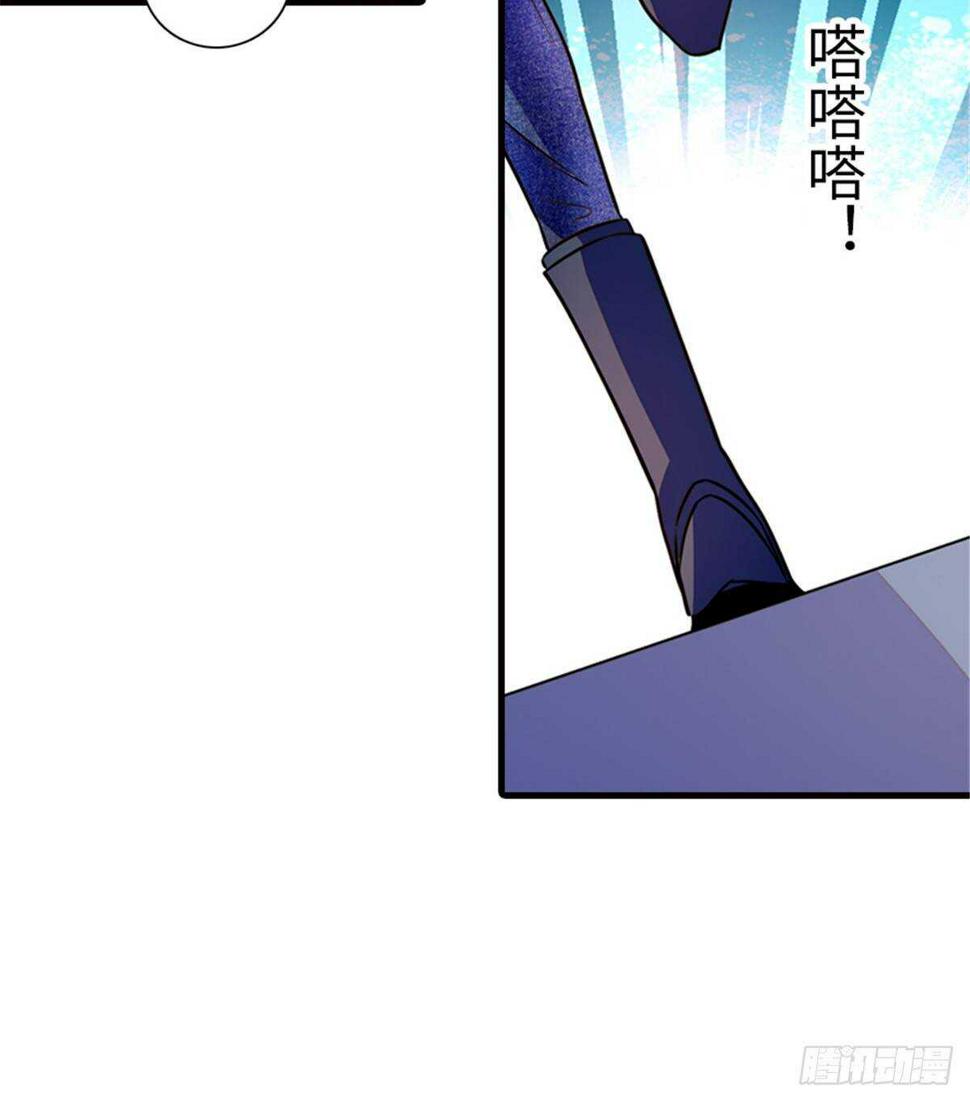 甜心V5：BOSS宠之过急韩漫全集-第229话 密闭房间，专业培训无删减无遮挡章节图片 