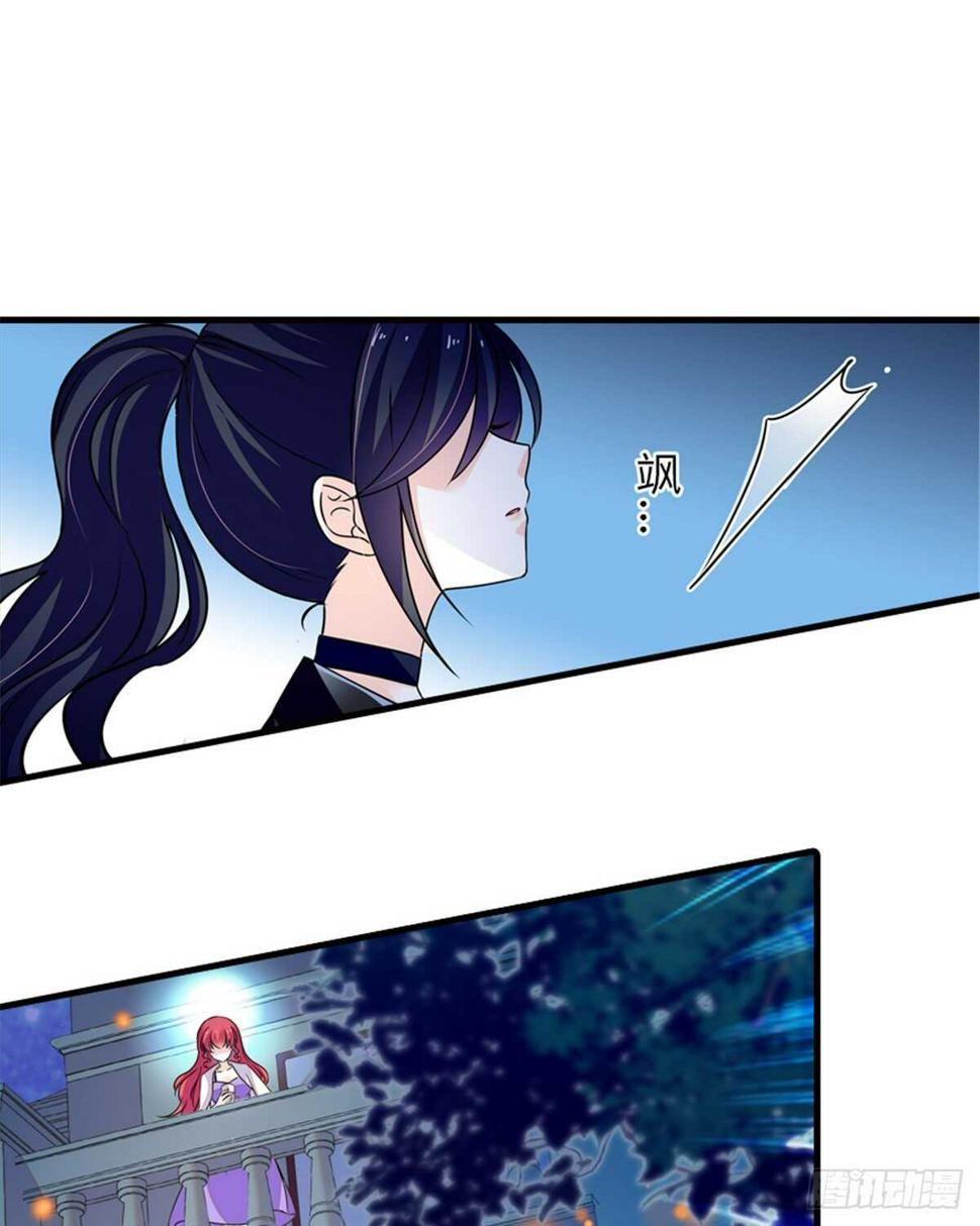 甜心V5：BOSS宠之过急韩漫全集-第229话 密闭房间，专业培训无删减无遮挡章节图片 